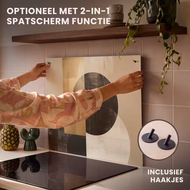 Inductie beschermer - Harmonie in Vier Delen — 10
