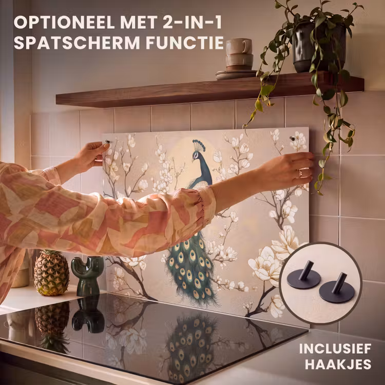 Inductie beschermer - Pauw - Tak - Bloemen — 10