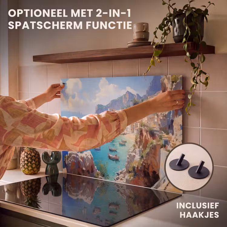 Inductie beschermer - Kustdorp - Schilderij - Rotsen - Boten — 10