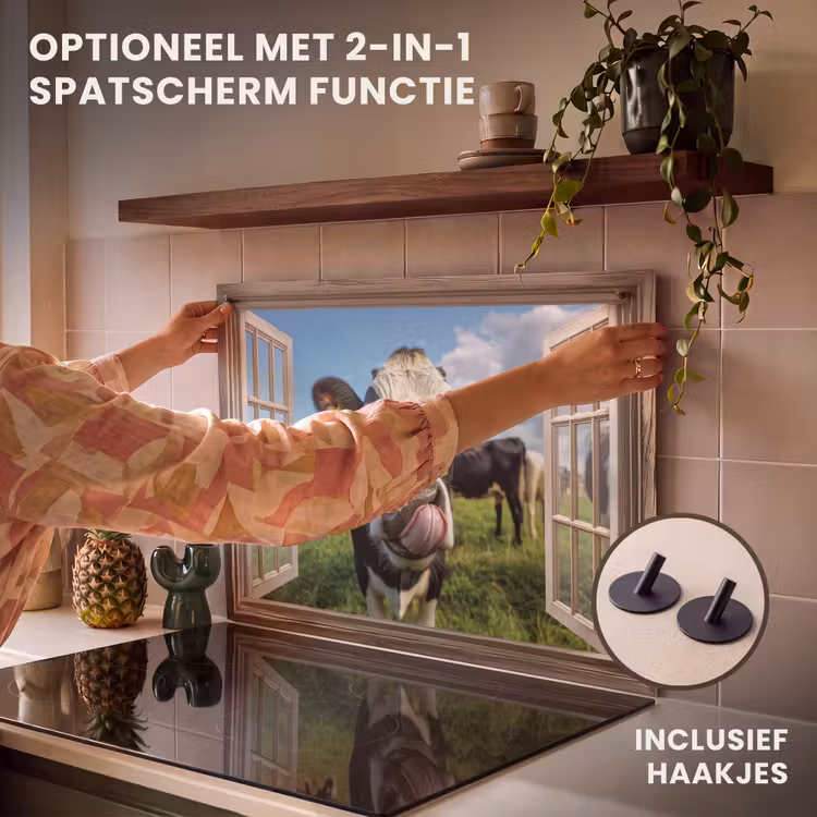 Inductie beschermer - Doorkijk - Koe - Weiland - Dieren - Natuur — 10