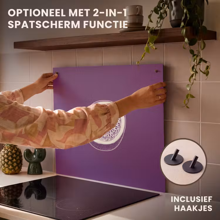 Inductie beschermer - Passievrucht - Zaadjes - Paars - Minimalistisch — 10