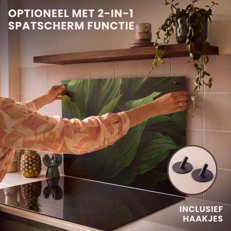 Inductie beschermer - Bladeren - Schaduw - Groen - Textuur — 10