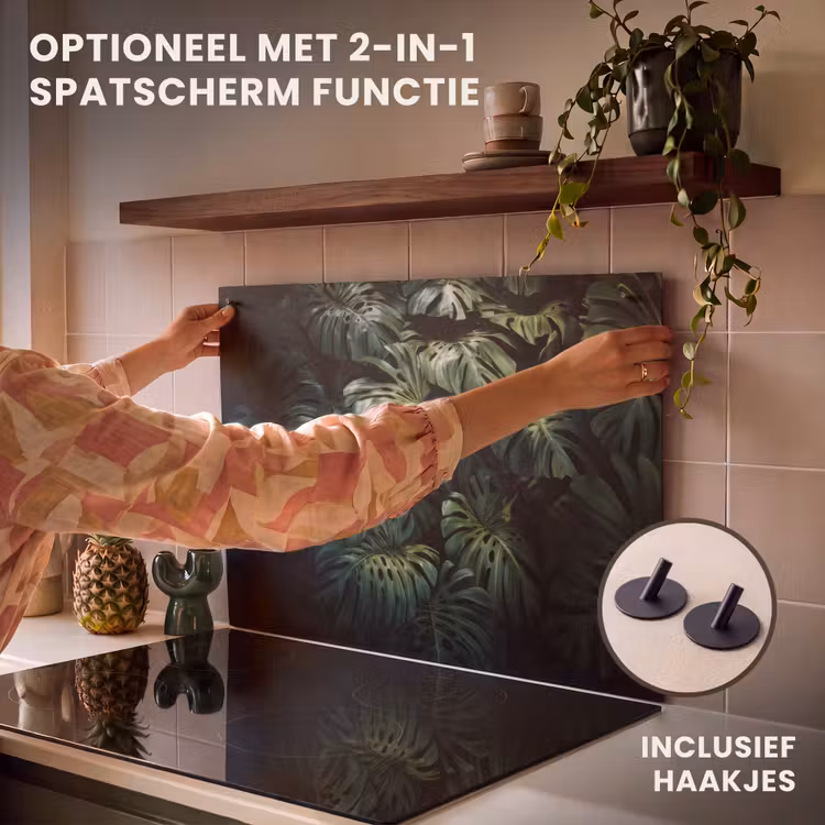 Inductie beschermer - Plant - Monstera - Lichtinval — 10