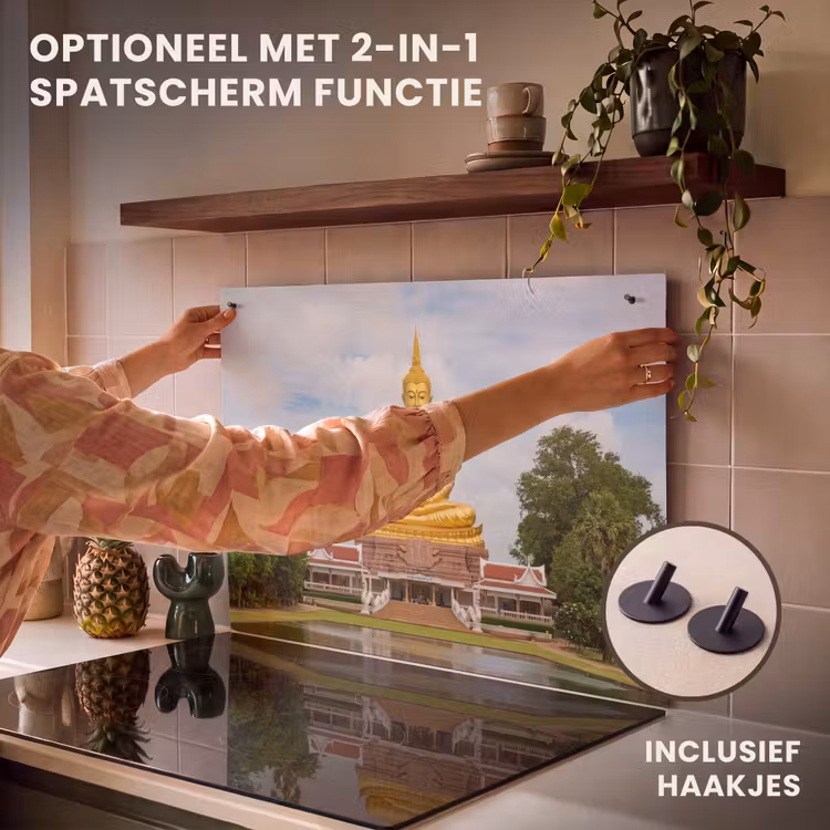 Inductie beschermer - Boeddha - Buddha beeld - Goud - Religie — 9