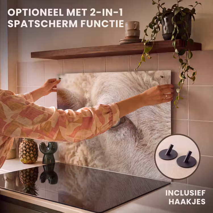 Inductie beschermer - Schaap - Oog - Wit — 10
