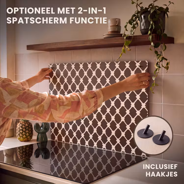Inductie beschermer - Bruin - Ruitpatroon - Geometrisch — 10