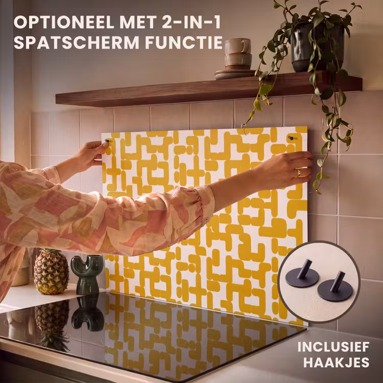 Inductie beschermer - Geel - Beige - Patroon — 10