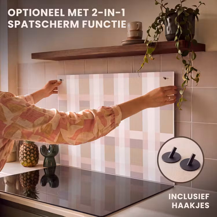 Inductie beschermer - Ruitpatroon - Aardetinten - Minimalistisch — 10