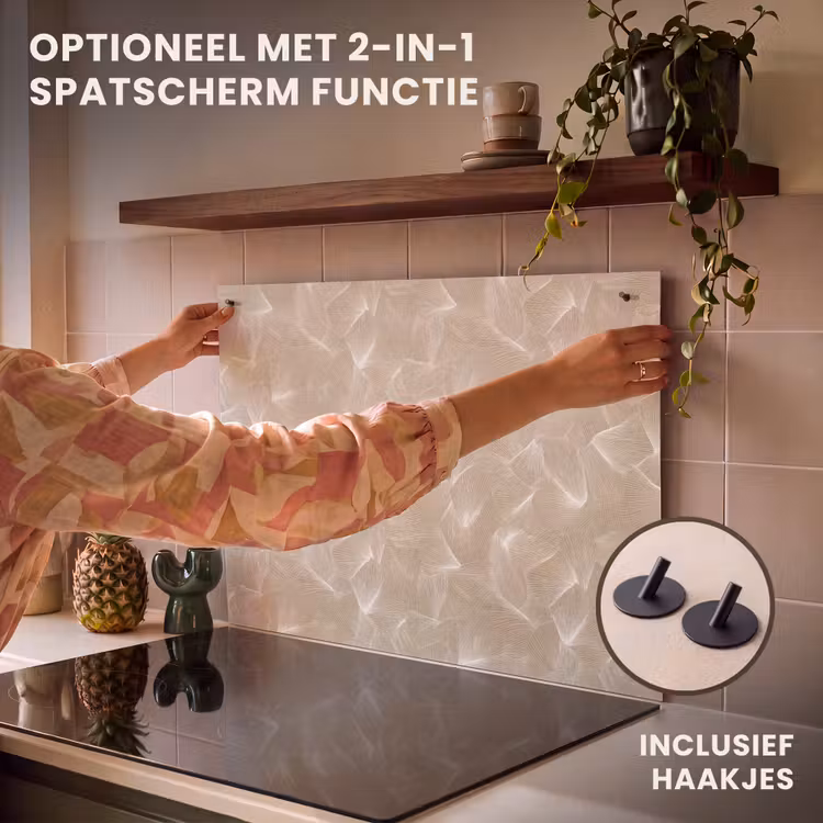 Inductie beschermer - Organisch - Textuur - Beige — 10