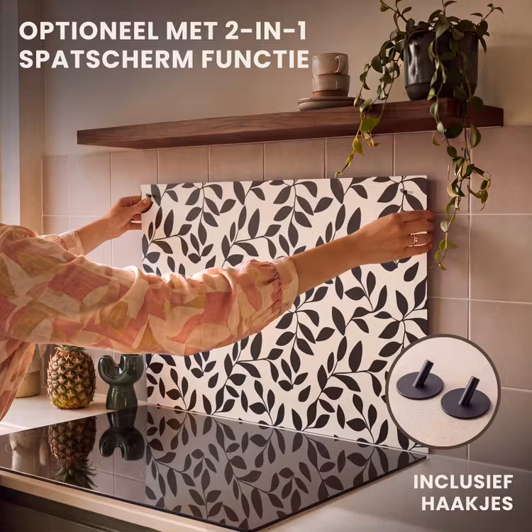 Inductie beschermer - Elegant - Patroon - Zwart - Beige — 10