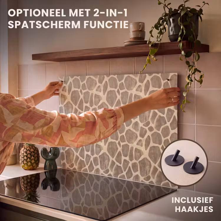 Inductie beschermer - Giraf - Patroon - Beige - Bruin — 10