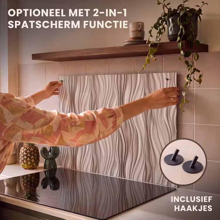 Inductie beschermer - Golven - 3D - Crème — 10