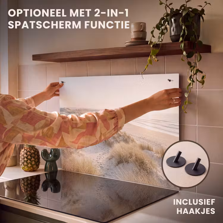 Inductie beschermer - Duinen - Strand - Beige — 10