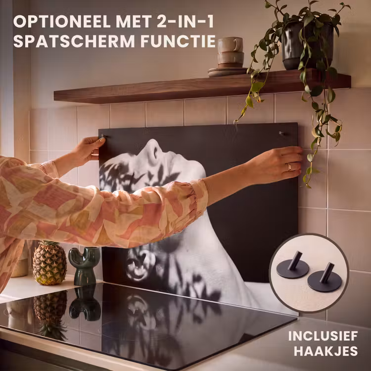Inductie beschermer - Gezicht - Schaduw - Bladeren - Zwart - Wit - Intiem — 10