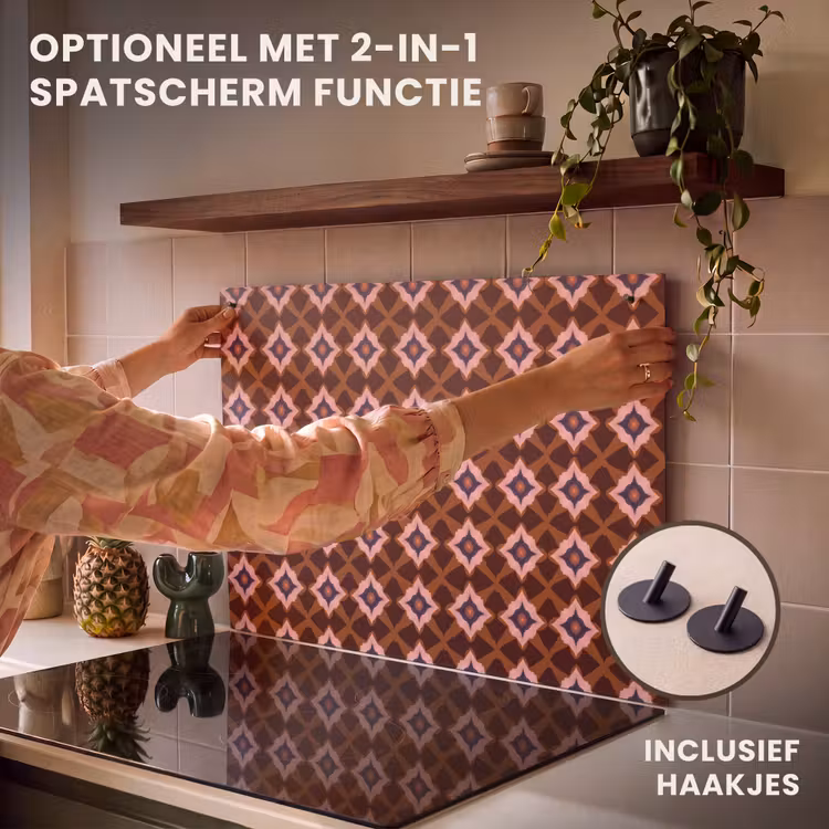 Inductie beschermer - Geometrisch - Sierlijk - Bruin — 10