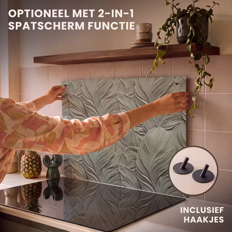 Inductie beschermer - Bladeren - Textuur - Groen — 10