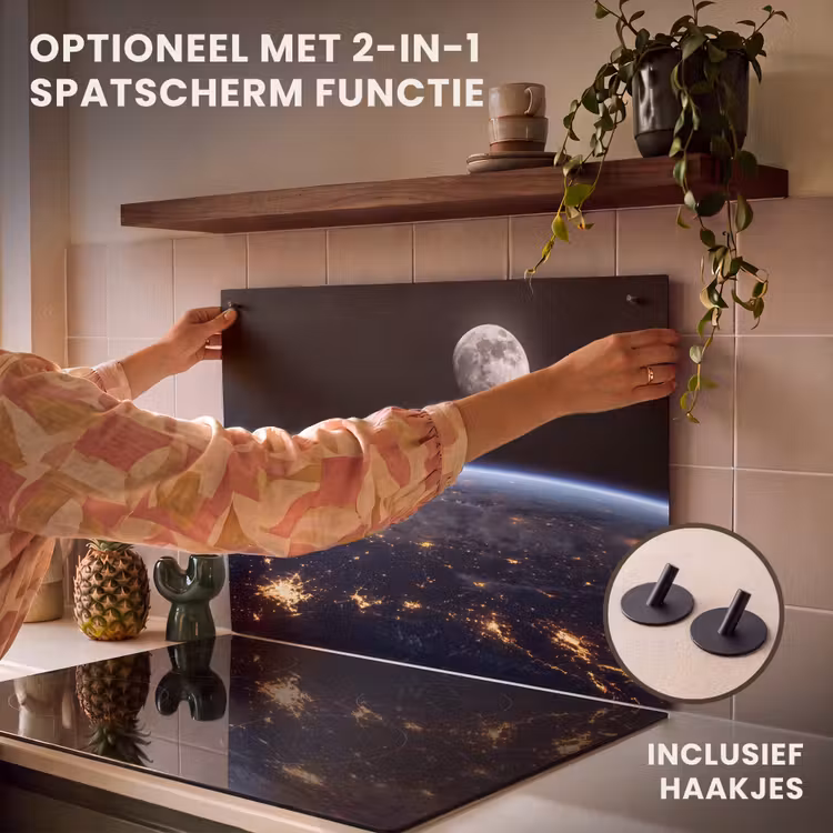 Inductie beschermer - Aarde - Nacht - Ruimte — 10