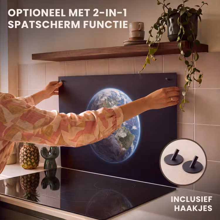 Inductie beschermer - Aarde - Ruimte - Kosmos — 10