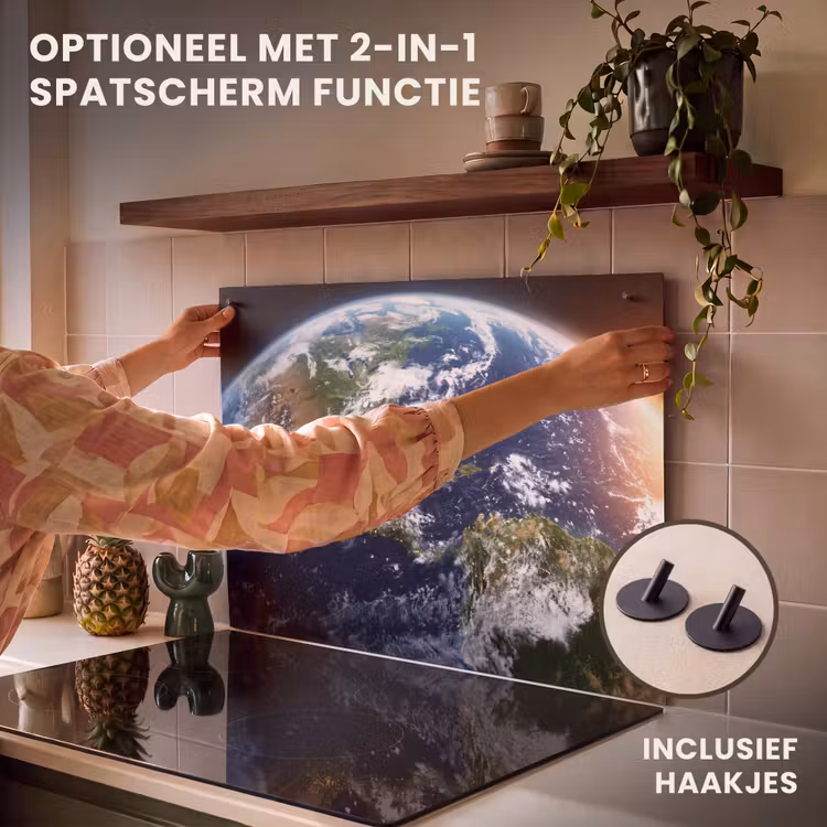 Inductie beschermer - Planeet - Ruimte - Kosmos — 10
