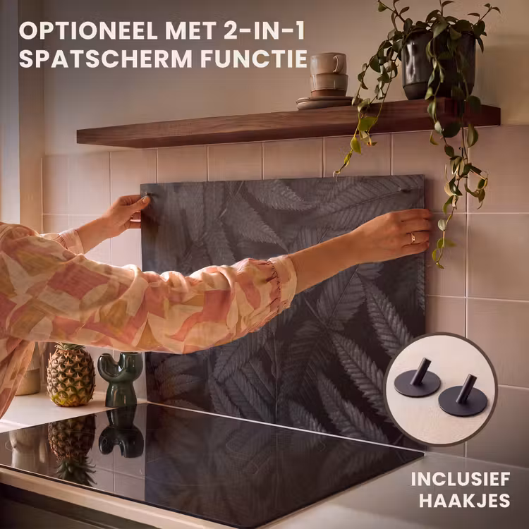 Inductie beschermer - Verstrengelde Schaduwbladeren — 10