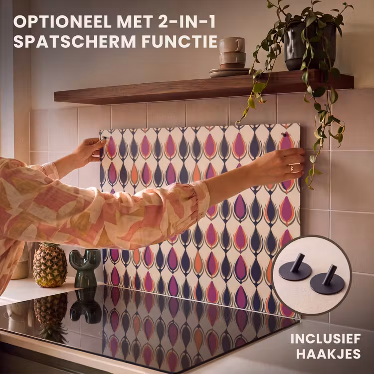 Inductie beschermer - Vintage - Retro - Kleurrijk — 10