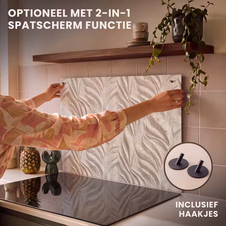 Inductie beschermer - Textuur - Reliëf - Beige — 10