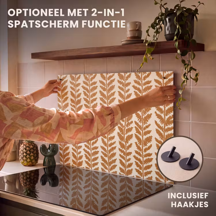 Inductie beschermer - Textuur - Bladeren - Oker — 10