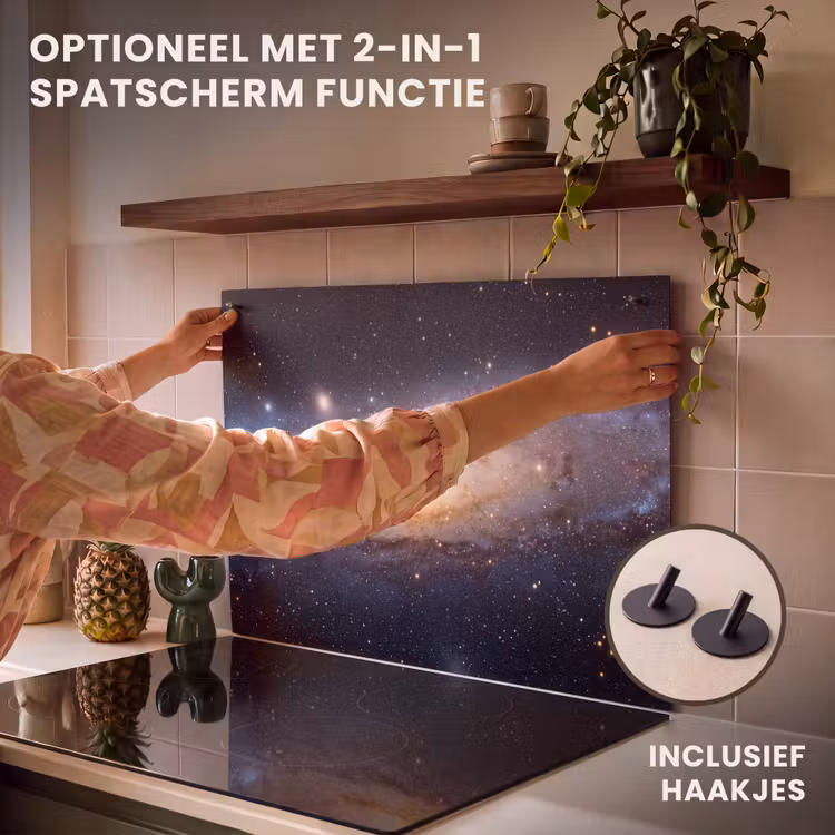 Inductie beschermer - Sterrenstelsel - Ruimte - Kosmos — 10