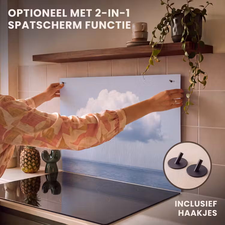 Inductie beschermer - Wolk - Regen - Natuur — 10