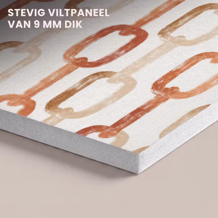 Akoestisch schilderij - Schakels - Patroon - Aquarel - Terracotta — 5