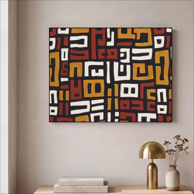 Art Frame - Abstract - Patroon - Rood — 5