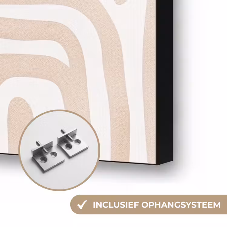 Art Frame - Decoratief - Labyrint - Beige — 6