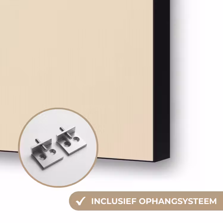 Art Frame - Geometrische bogen - Minimalistisch - Symmetrisch — 6