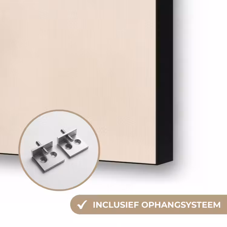 Art Frame - Grafisch gebogen motief - Beige — 6