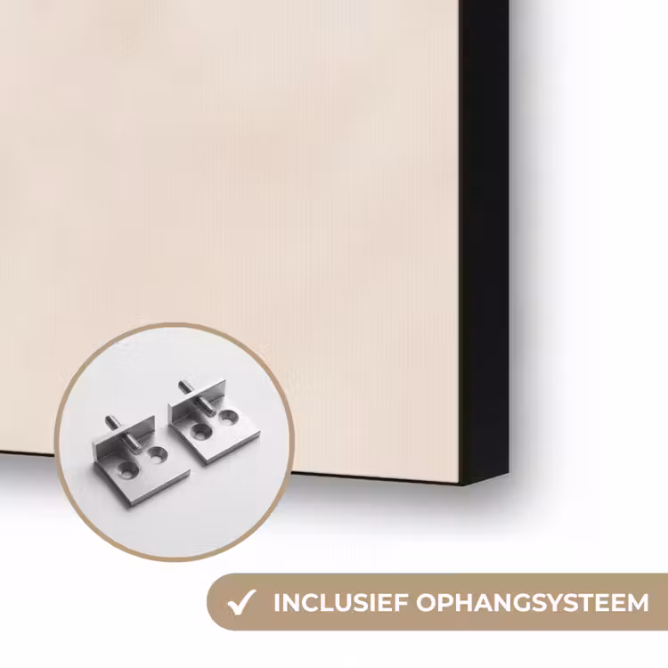 Art Frame - Symmetrische bocht - Koperkleurig — 6