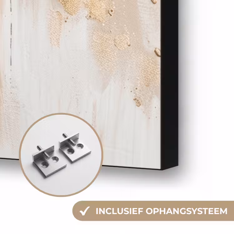 Art Frame - Modern - Bruin - Abstract - Beige — 6