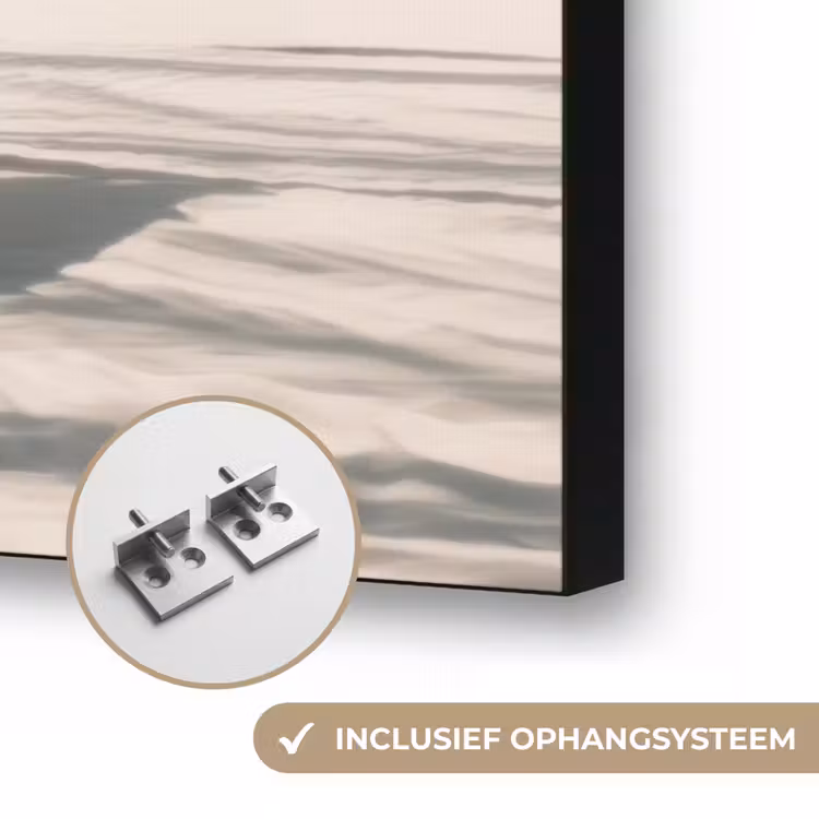 Art Frame - Hangmat - Palmbomen - Strand - Zee — 6