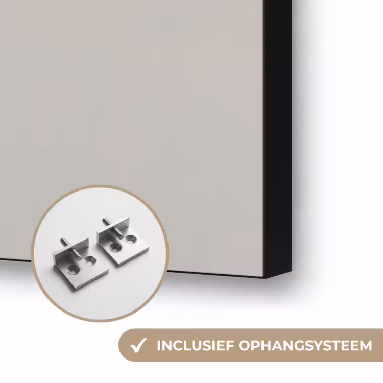 Art Frame - Pluimen - Beige - Minimalistisch — 6