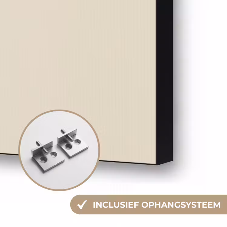 Art Frame - Ovaalvormige bladeren - Diep groen - Symmetrisch — 6