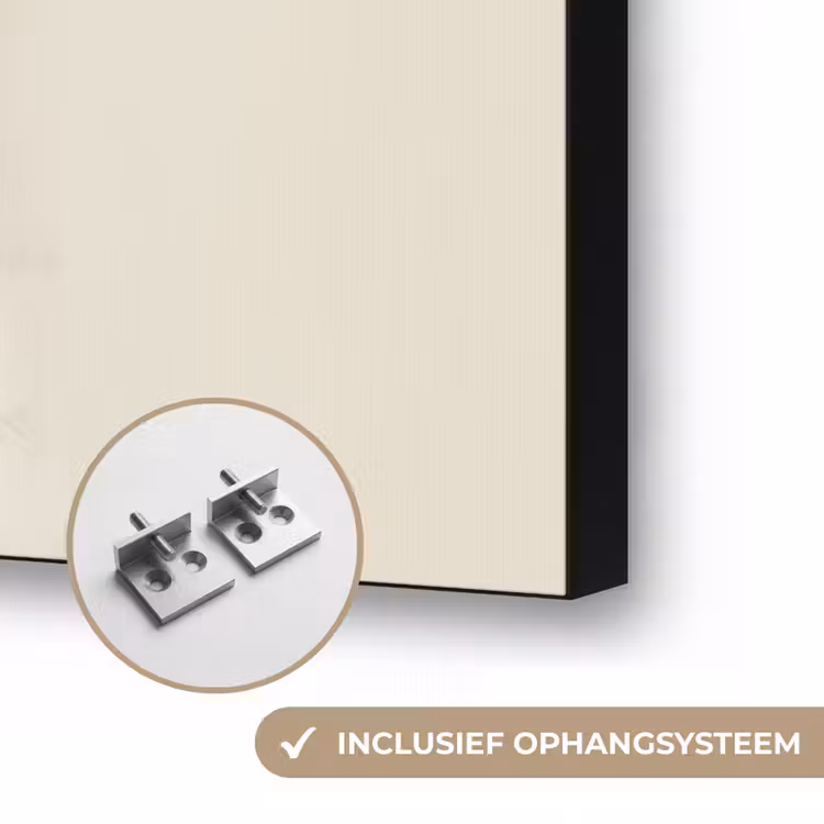 Art Frame - Cirkel - Compositie - Diepte - Beige — 6