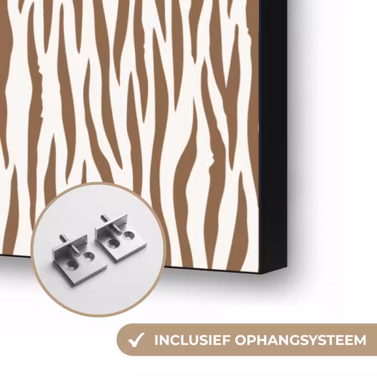 Art Frame - Bruin - Patroon - Zebra — 6