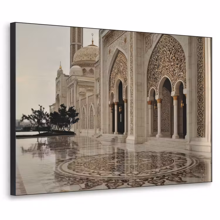 Art Frame - Gouden details - Marmer - Islamitisch — 1