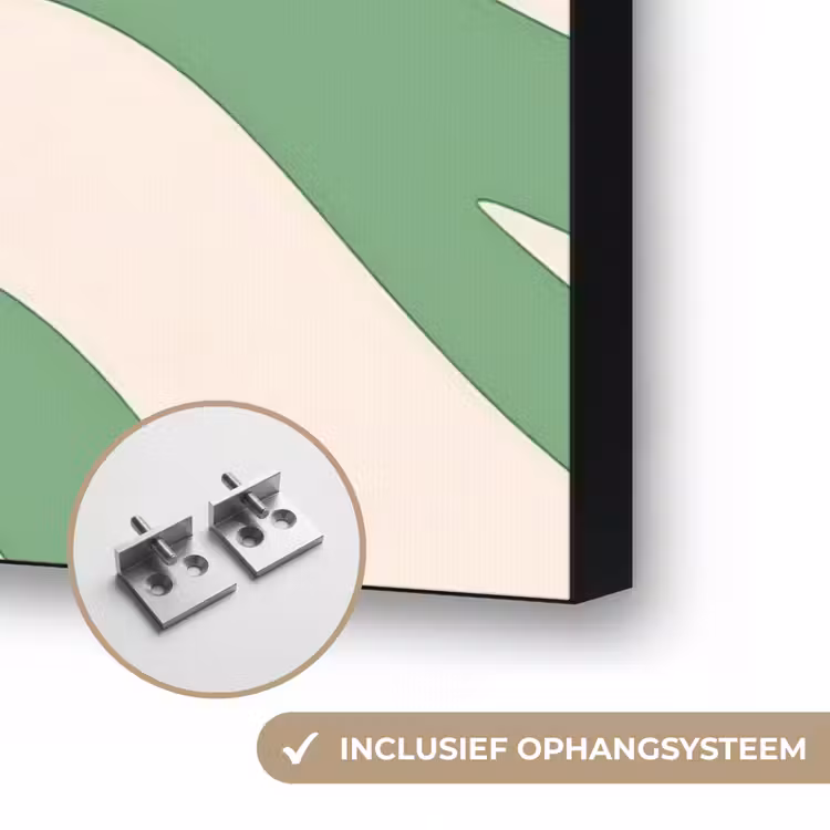 Art Frame - Zebrapatroon - Groen - Retro — 6
