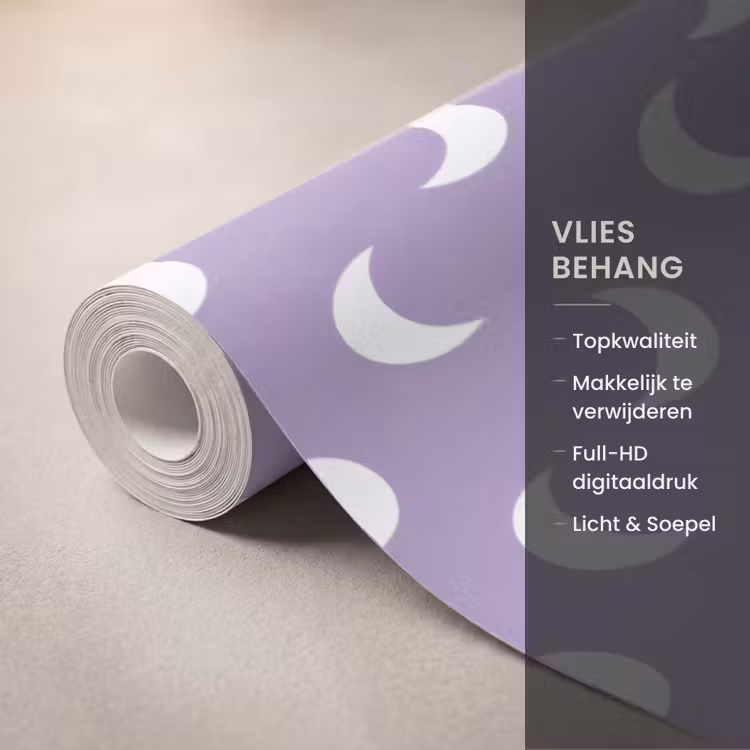 Behang - Manen - Patroon - Paars — 3