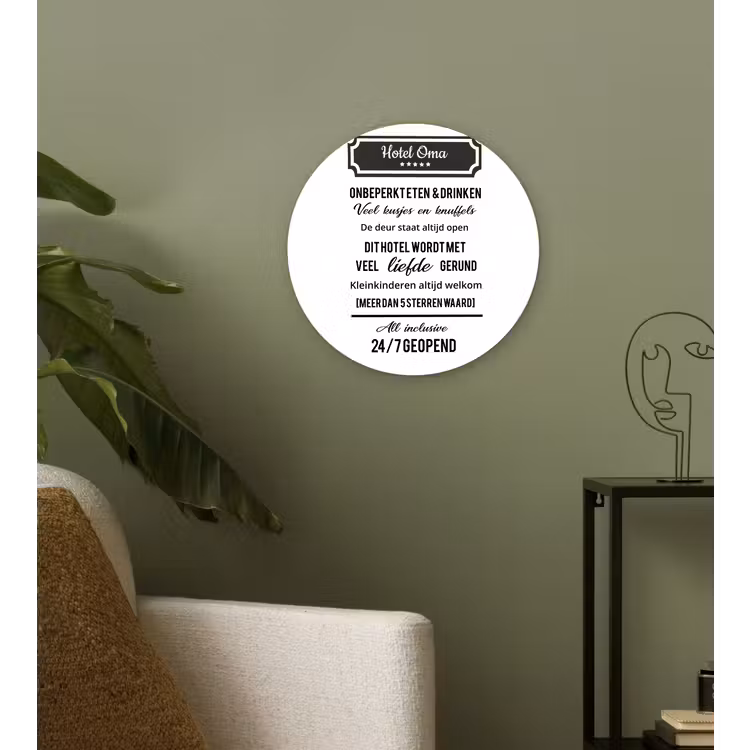 Muurcirkel - Hotel oma - Spreuken - Oma - Quotes — 3