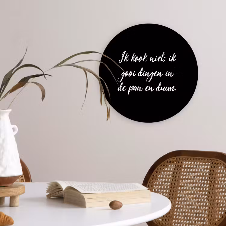 Muurcirkel - Ik kook niet - Spreuken - Koken - Humor - Quotes — 4