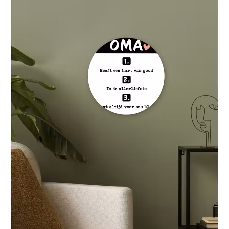 Muurcirkel - Quotes - Oma is de allerliefste - Spreuken - Oma — 3