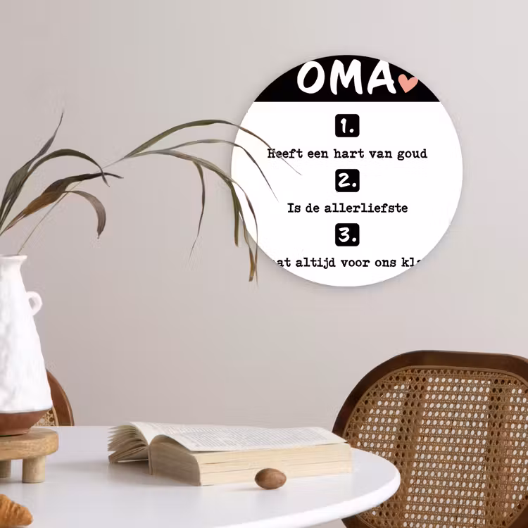 Muurcirkel - Quotes - Oma is de allerliefste - Spreuken - Oma — 4