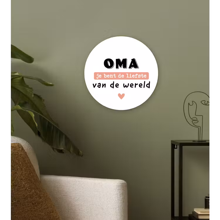 Muurcirkel - Quotes - Oma jij bent de liefste van de wereld - Spreuken - Oma — 3