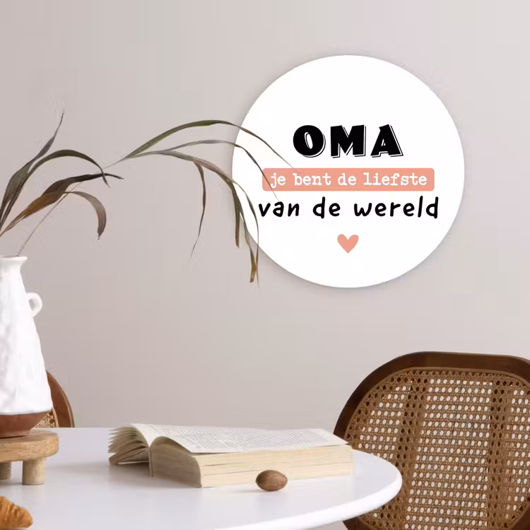 Muurcirkel - Quotes - Oma jij bent de liefste van de wereld - Spreuken - Oma — 4